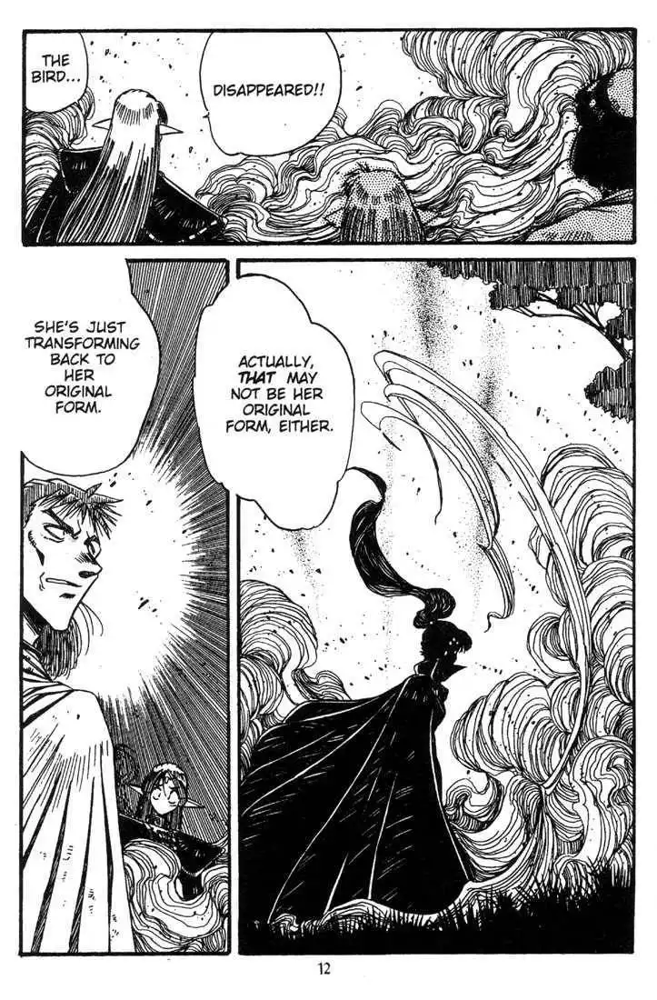 Lodoss Tousenki: Haiiro no Majo Chapter 13 12